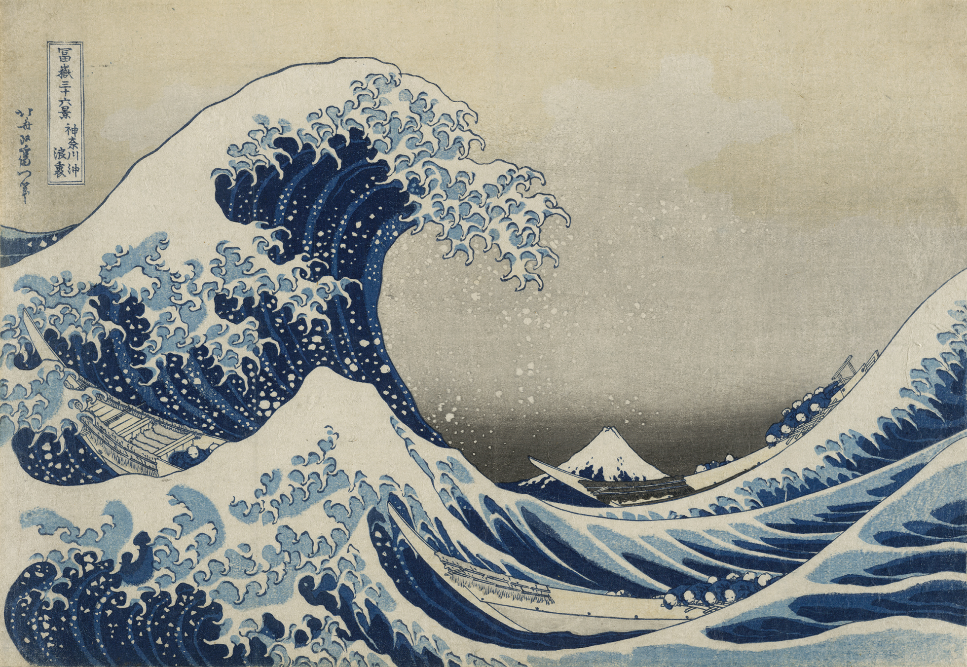 Hokusai The-Great-Wave